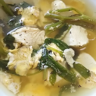空芯菜と鶏むね肉の卵スープ(^^)